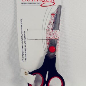 Tijera Solinger 5.5 Pulgadas
