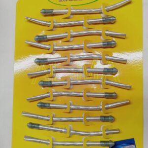 Bombilla Comun AL-MA x12