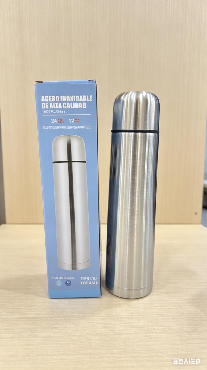 Termo Bala Acero Inoxidable 304 1000ml - BULTO CERRADO X 30 UNIDADES